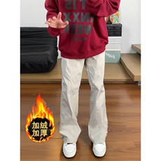 杏色加绒
