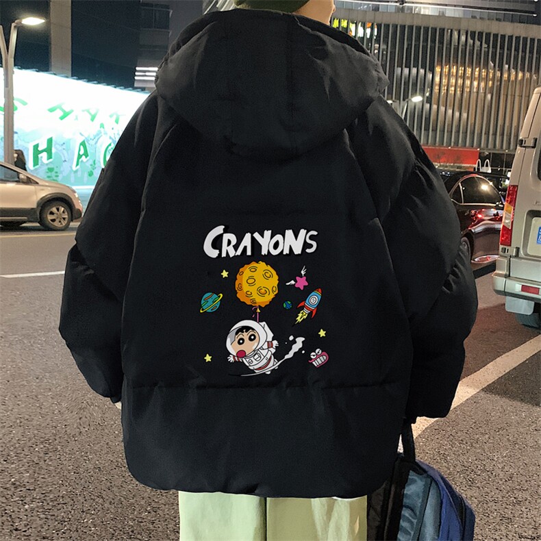 灰色