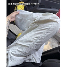 灰色