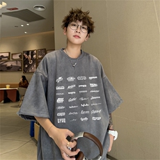 灰色