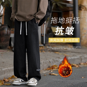 牛仔裤美式秋冬款简约百搭休闲宽松长裤K826-特批37加绒特批47