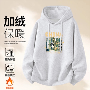 1506-1/WHLR40171/P52美式加绒卫衣男连帽秋冬季重磅加厚黑色百搭图片