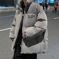灰色