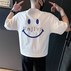 笑脸刺绣短袖男士T恤潮牌潮流高品质半袖smile打底衫2025夏季新款，男装T恤，星座1210-1