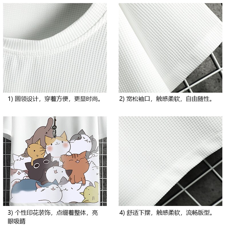 HT73162-P22华夫格t恤男短袖男大码五分袖网格,男装T恤,电商A040A