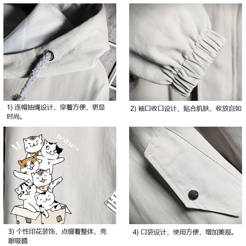 JK41115-P85加棉款-P115纯棉连帽夹克男士大码工装夹克男网格,男装夹克,电商A040A