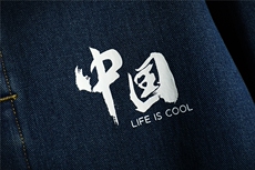 FY647-P78-限价108冬季长款牛仔风衣男士长款潮流大码外套，男装风衣，星座103A