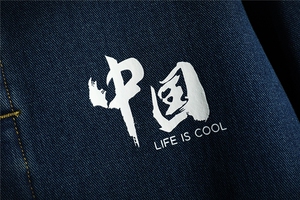 FY647-P78-限价108 冬季长款牛仔风衣男士长款潮流大码外套图片