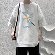 白色