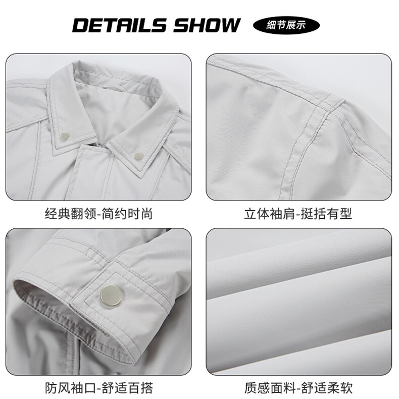 花灰白色休闲翻领通勤简约夹克百搭男士外套JK006P80,男装夹克,星座914