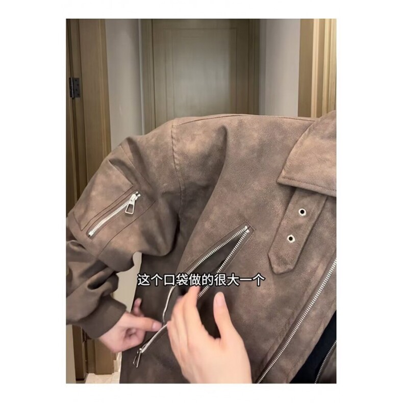 5330-P75美拉德棕色PU皮机车外套男美式多拉链飞行员工装夹克,男装夹克,星座215-1
