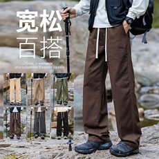 特P38无差价新款潮流气质青春时尚潮牌薄款男宽松阔腿休闲裤3301，男装休闲裤，星座1006