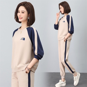 时尚撞色刺绣休闲套装 秋季新款显瘦百搭运动服图片