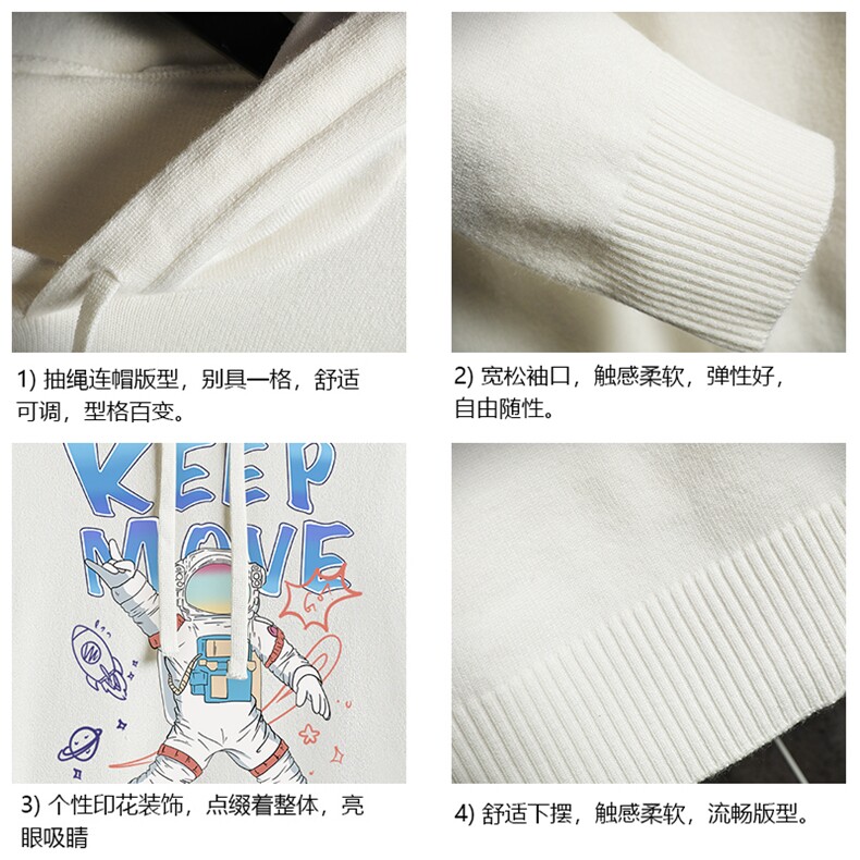 LM68175-P58加绒款-P68连帽毛衣男大码带帽针织衫男毛线衣网格,男装针织衫/毛衣,电商A040A