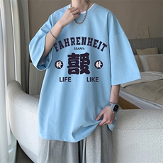 浅蓝色