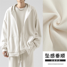 开衫连帽外套男春秋季潮牌ins潮流圆领卫衣美式宽松-KW800特批125，男装休闲套装，星座718