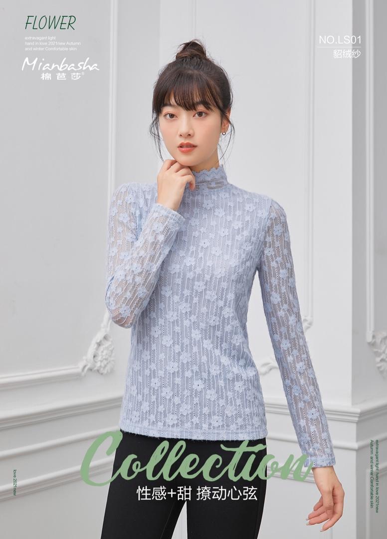蕾丝打底衫,女装其它,棉芭莎