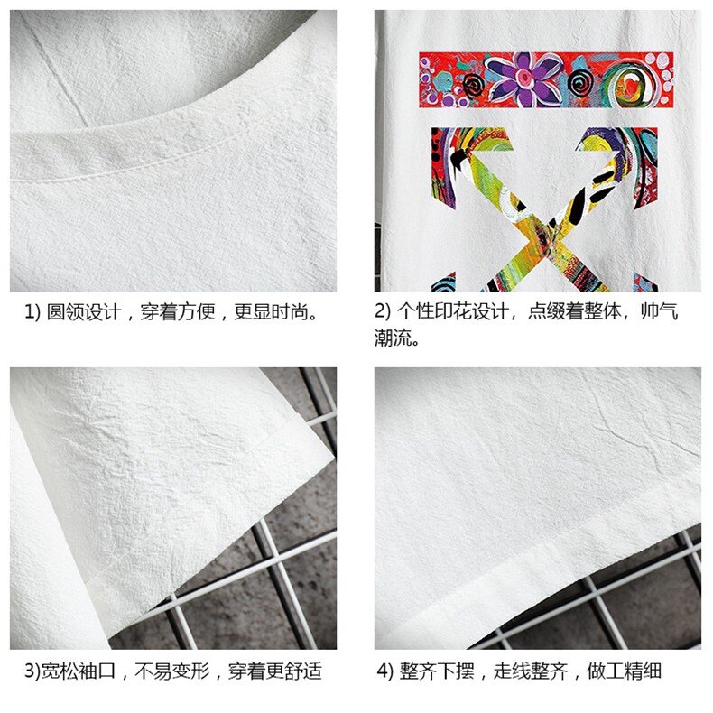 YT26169-P30亚麻短袖t恤男大码五分袖男宽松七分袖网格挂拍,男装T恤,电商A040A