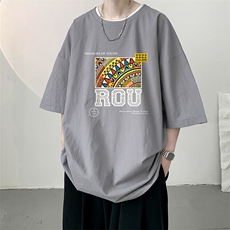 灰色