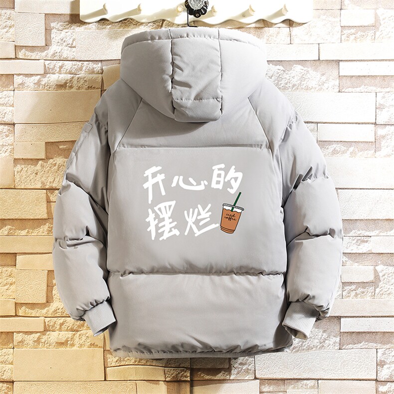 控128加绒面包服男大码羊羔毛棉衣男MY16349-P100,男装棉衣,电商A040A
