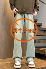 加长牛仔裤男高个子188cm110水洗复古渐变拼接裤子KZ014P63加绒73，男装牛仔裤，电商B312