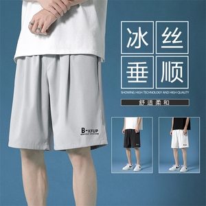 冰丝舒适百搭时尚宽松休闲透气冰丝五分短裤  DK507特批17图片