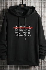 WY2028-P35加绒款-P40纯连帽卫衣男大码运动帽衫宽松薄网格，男装卫衣，电商A040A