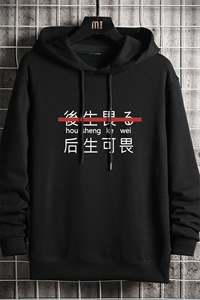 WY2028-P35 加绒款-P40 纯连帽卫衣男大码运动帽衫宽松薄 网格图片