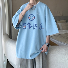 浅蓝色