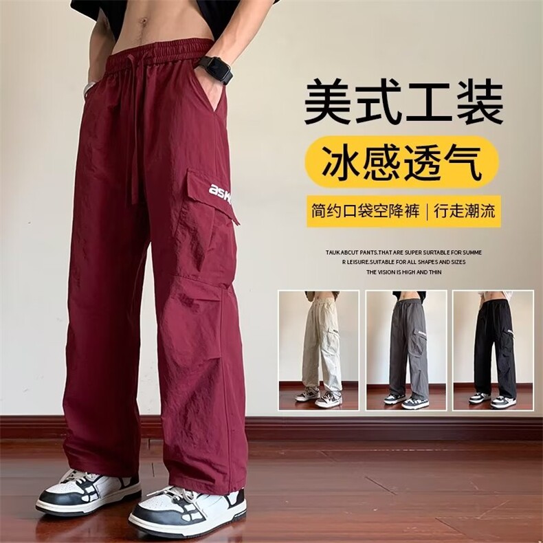 大码工装休闲裤男潮流宽松阔腿裤新款直筒长裤百搭裤子K8552-p55,男装休闲裤,星座1008