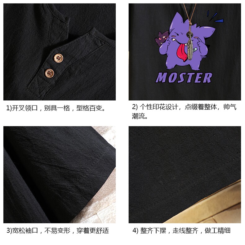 TY61087-P30v领亚短袖t恤男大码半袖半截袖,男装T恤,电商A040A