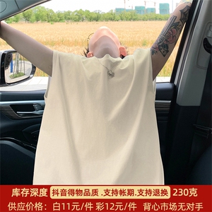 市场无对手抖音得物高品质230克宽松纯棉光版纯色无袖T恤背心P12图片