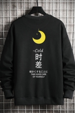 S6047-P28加绒款-P33秋季圆领卫衣男大码韩版宽松长袖外套网格，男装卫衣，电商A040A