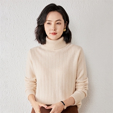 原绒米