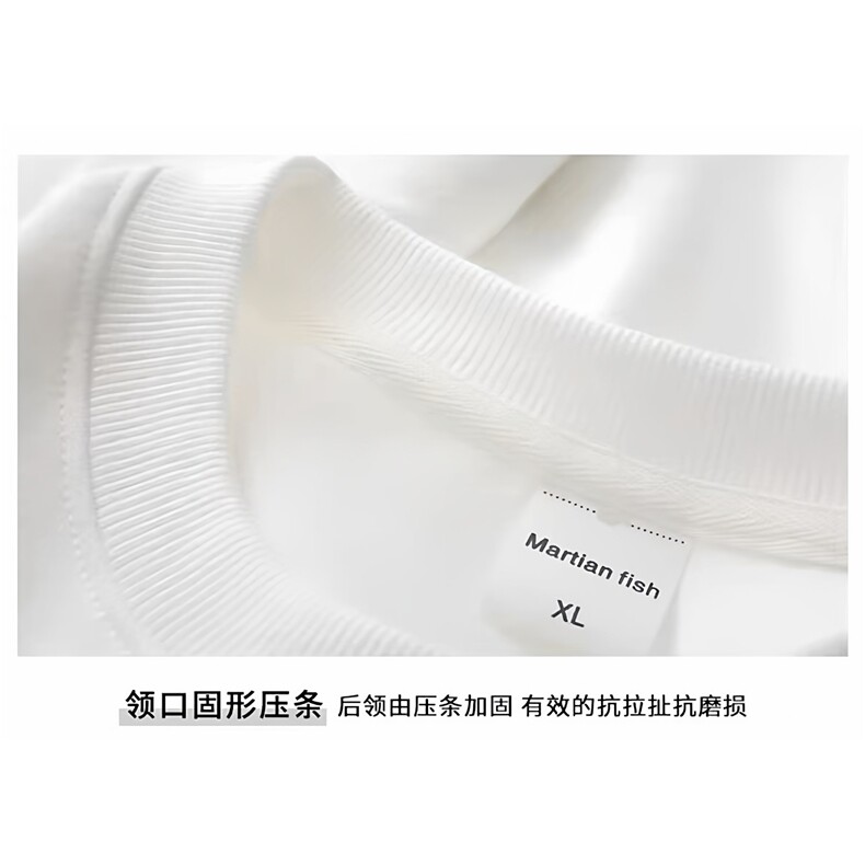 圆领卫衣男春季2026新款打底衫情侣美式宽松潮牌设计感无帽外套,男装T恤,星座715-4