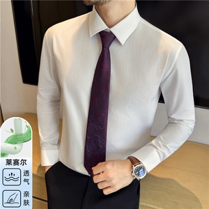 高品质面料莱赛尔棉高档长袖衬衫男精品打底衬衣白色C9912-P68,黑白小格子女装衬衫搭配图片