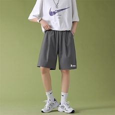 深灰色