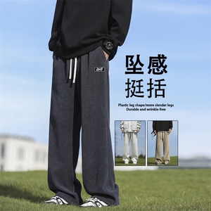 美式高街休闲宽松直筒百搭潮流阔腿拖地裤垂感卫裤X2881-特批-45图片