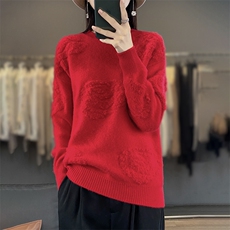 枣红色