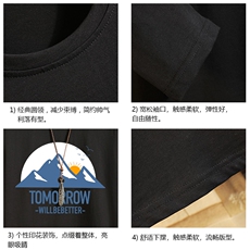 TX3235-P25纯长袖t恤男大码圆领打底衫体恤砖墙，男装T恤，电商A040A