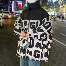 米白色