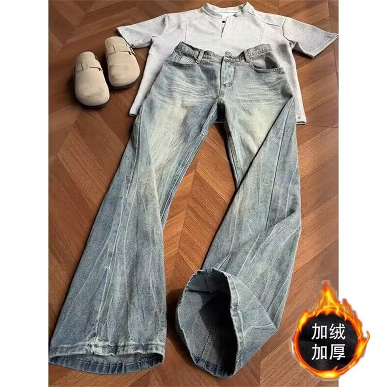 网图「加绒」闪电纹牛仔男美式高街cleanfit裤子NZKA453-特P57，男装卫衣，星座1007（原301D）