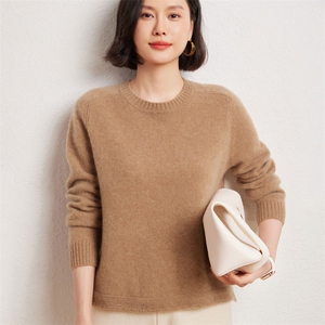 时尚百搭女圆领套衫优雅显瘦下摆开叉设计品质10%材质图片