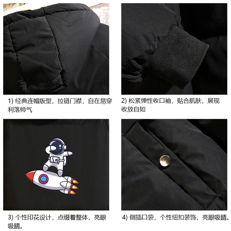 MY16158-P100加厚加绒连帽棉衣男大码棉服男面包服男砖墙挂拍,男装棉衣,电商A040A