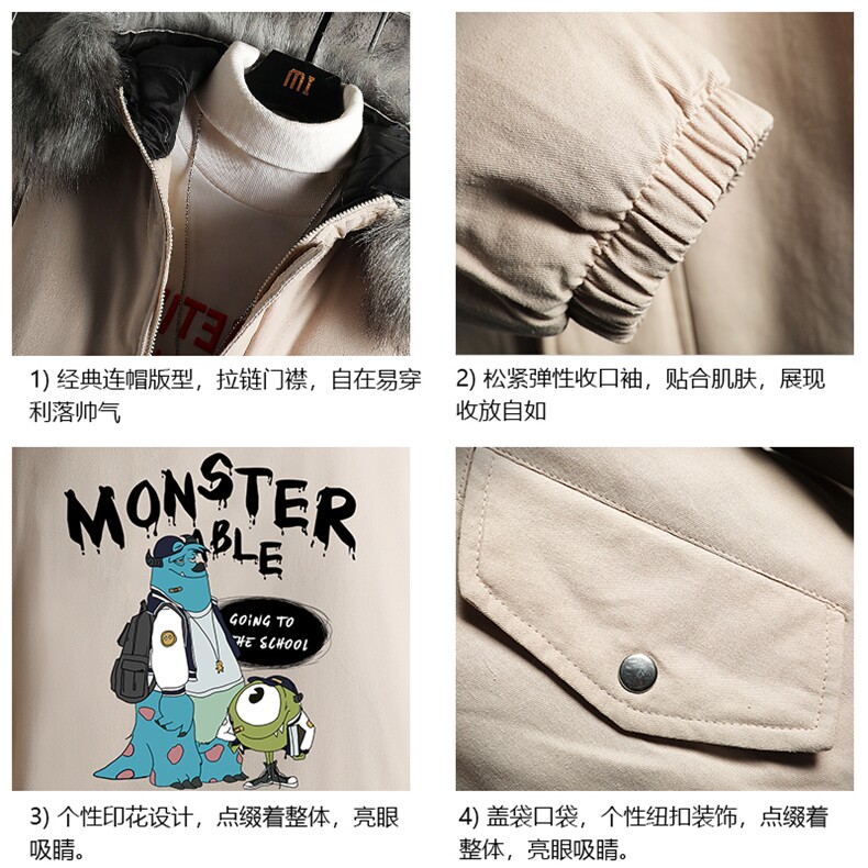 MM48074-P130冬季大毛领棉衣男士大码加厚棉袄男棉服网格,男装棉衣,电商A040A