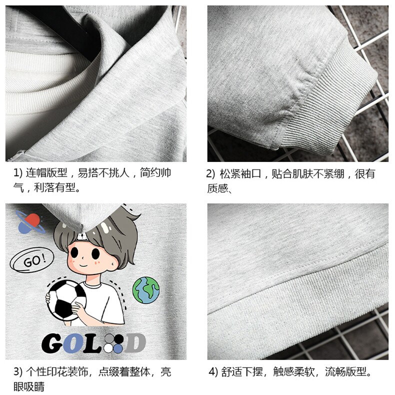 KS21207-P38加绒款-P43连帽开衫卫衣男运动外套大码班服网格,男装卫衣,电商A040A