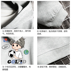 KS21207-P38加绒款-P43连帽开衫卫衣男运动外套大码班服网格，男装卫衣，电商A040A