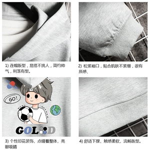 KS21207-P38 加绒款-P43 连帽开衫卫衣男运动外套大码班服 网格图片