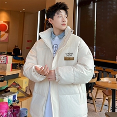 ！2023冬季新款男士立领棉衣加厚棉服外套MY121P70，男装棉衣，电商B220