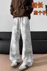 秋季加长版裤子男款痞帅脏脏阔腿裤185cm110直筒休闲长裤KZ025P45，男装休闲裤，电商B312